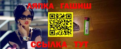 кокаин Берёзовский