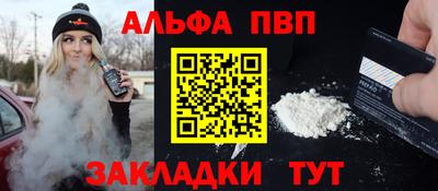 PSILOCYBIN Беслан