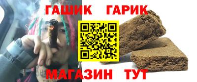 кокаин VHQ Беслан
