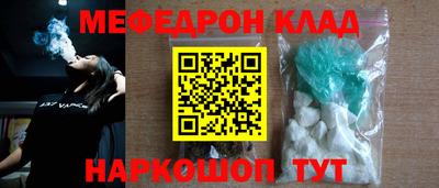 кокаин Берёзовский