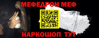 кокаин VHQ Беслан
