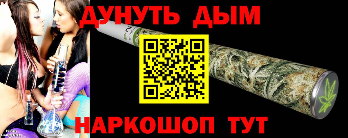  COCAIN Гай
